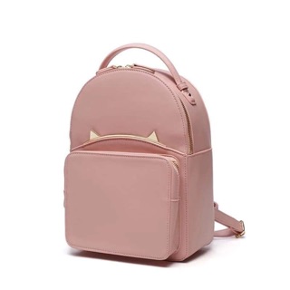 Balo Daphne sale