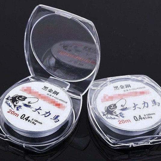 Dù Câu Cá cao cấp DYNEEMA 20m , chuyên làm thẻo câu cá , siêu bền , dây mịn , không ngấm nước , cắt nước cực tốt