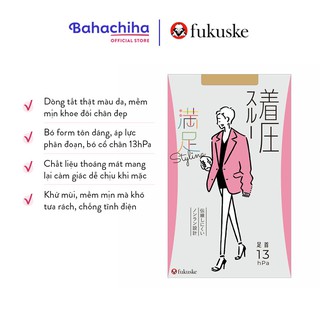 Quần tất nữ Nhật Bản Fukuske Bó form tôn dáng thon chân - Mềm mịn thật màu da chân - Bản 2021 - BAHACHIHA