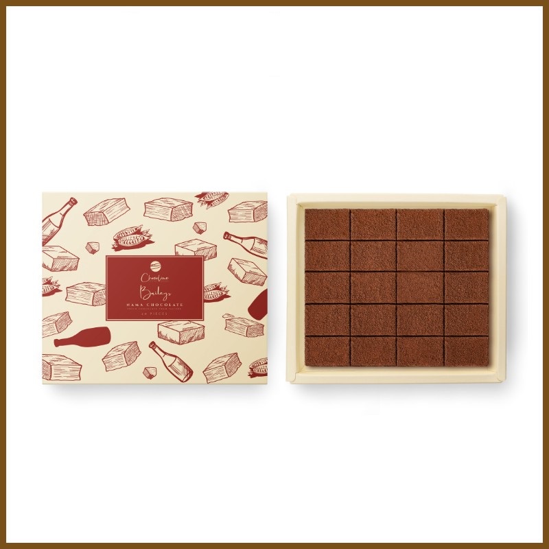 [MIỄN PHÍ VẬN CHUYỂN] COMBO 5 HỘP FULLSIZE (20 viên) NAMA CHOCOLATE- quà tặng giáng sinh-valentine-sinh nhật-năm mới