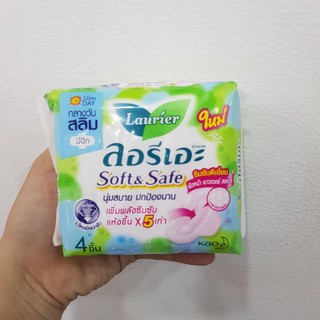 BVS Laurier ban ngày soft & safe