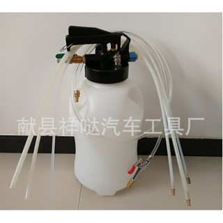 Thiết bị thay dầu số tự động