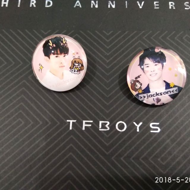Set vật phẩm Thiên Tỉ