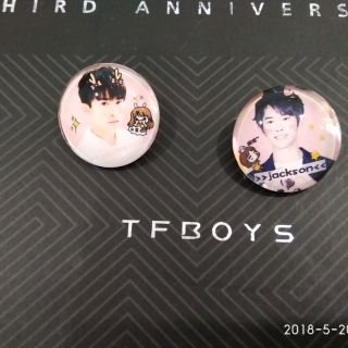 Set vật phẩm Thiên Tỉ