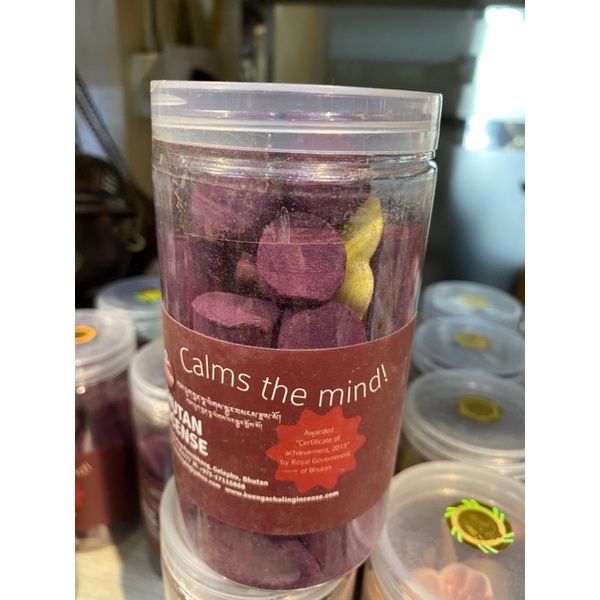 Nhang nụ thảo dược Bhutan(Calms) 100gr