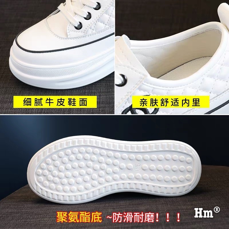 Thể thao độn đế mặt trần trám nhẹ tênh