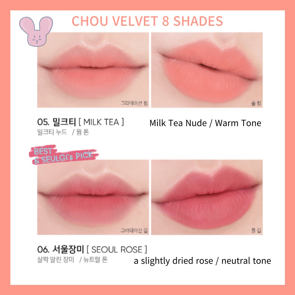 Son môi trang điểm CHOU 8 loại tùy chọn chất lượng cao