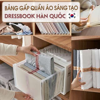 Dressbook - Bảng gấp quần áo sáng tạo Hàn Quốc