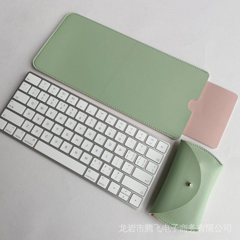 Túi Da Đựng Bàn Phím Thần Kỳ Phù Hợp Cho Magic Key 2 Generation Ốp