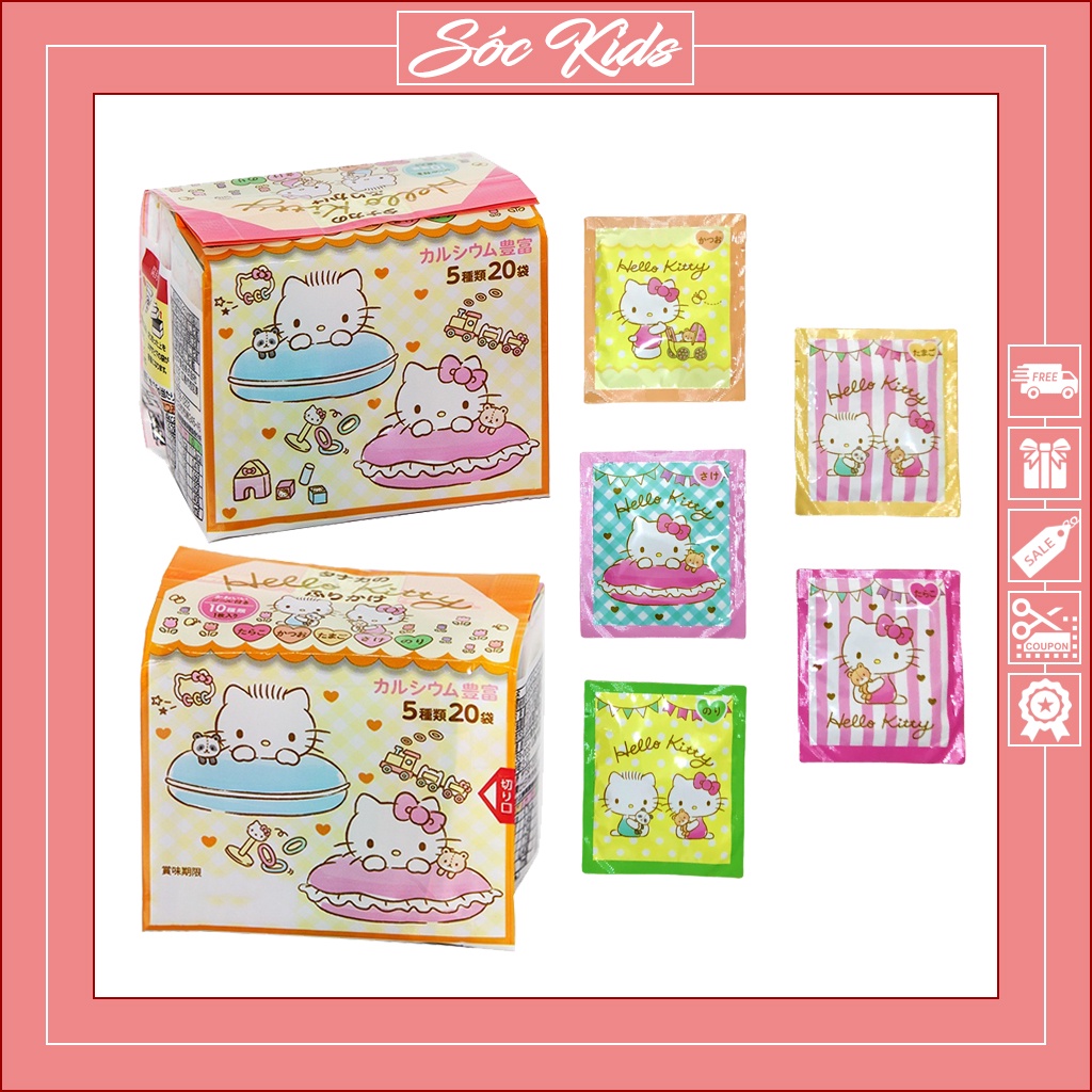 Gia Vị Rắc Cơm Hello Kitty 5 Vị Cho Bé Từ 1 Tuổi - CHUẨN NHẬT | DATE 2022 | TÁCH LẺ SET &amp; TÚI 20 GÓI | SÓC KIDS