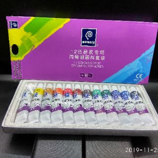 Màu acrylic tuýp 12 màu memory