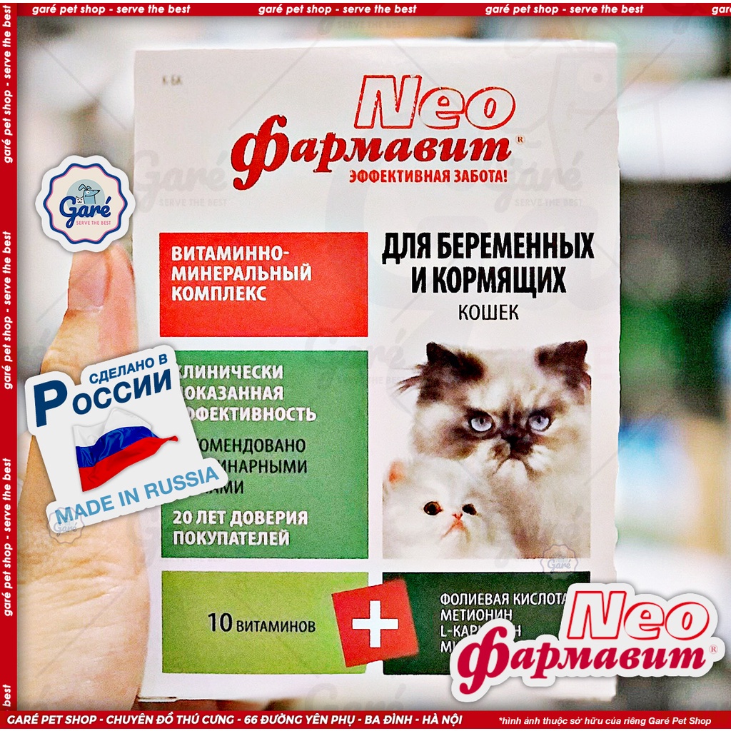 Farmavit Neo cho mèo mang thai và cho con bú bổ sung vitamin, axit amin và khoáng hàng nhập Liên Bang Nga сделано в росс