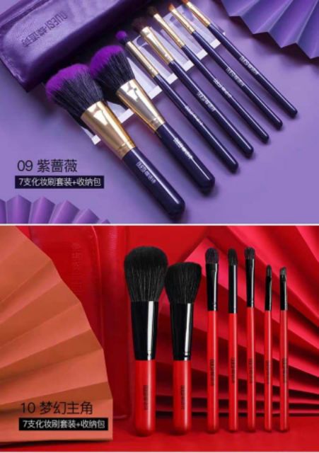 Bộ cọ trang điểm 7 chi tiết | BigBuy360 - bigbuy360.vn
