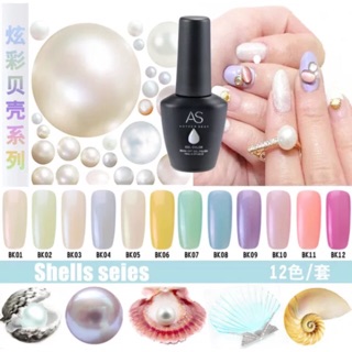 Sơn Gel AS seri màu vỏ sò