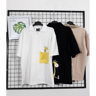 Áo thun unisex Hươu cao cổ