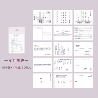 Set 60 tờ giấy note/ giấy nền Yanji