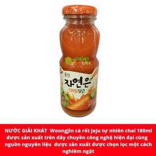 Nước cà rốt WoongJin