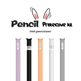 Vỏ Silicon Bảo Vệ Bút Cảm Ứng Cho Apple Pencil 1 / 2