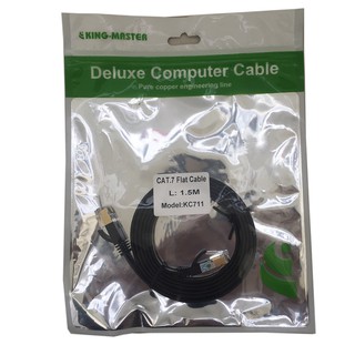 CABLE UTP KINGMASTER KC711