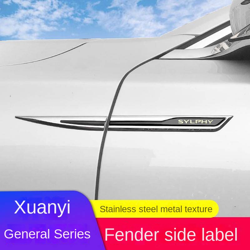 Applicable to Xuan Yi All-Series Universal Body Side Seam Label Decorative Sticker Car Modification 3D Blade Side Seam Label Stickers Decorative Parts IHX4