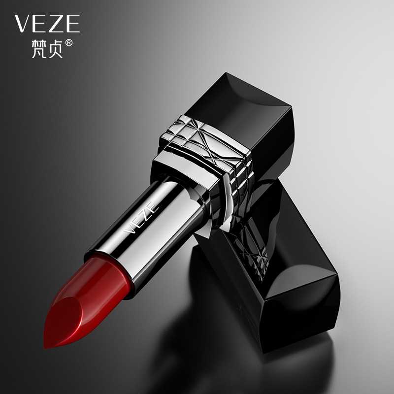 (Hàng Mới Về) Son Môi Dưỡng Ẩm Màu Tinh Tế Không Dễ Phai | BigBuy360 - bigbuy360.vn