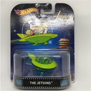 Xe mô hình Hotwheels Retro, tỉ lệ 1/64