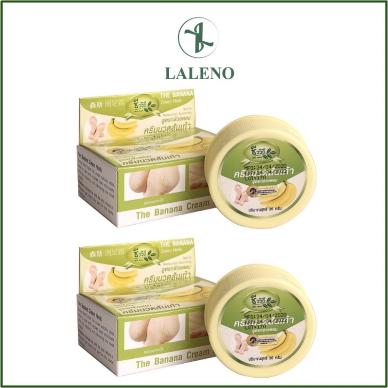 Kem Giảm Nứt Gót Chân Thái Lan The Banana Cream Heels