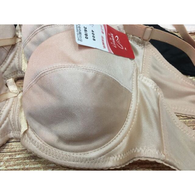 Áo lót mỏng satin có gọng cài sau