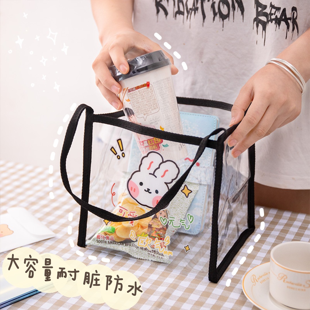 Korean ins style handbag fresh transparent PVC waterproof cosmetic bag cute cartoon large capacity shopping bag