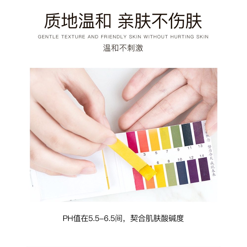 Sữa Rửa Mặt Tạo Bọt Chiết Xuất Cam Đỏ Dưỡng Ẩm Làm Sạch Da | BigBuy360 - bigbuy360.vn