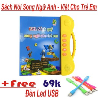 Sách Nói Điện Tử Song Ngữ Anh - Việt Giúp Trẻ Học Tốt Tiếng Anh Mới 2018 + Tặng Đèn Led USB