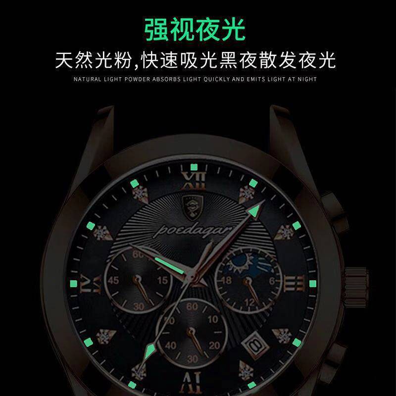 New Original Swiss Movement Automatic Men's Watch Waterproof Luminous Calendar Casual Trend Student Sport Watch