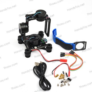 Gimbal 3 trục HAKRC STORM32