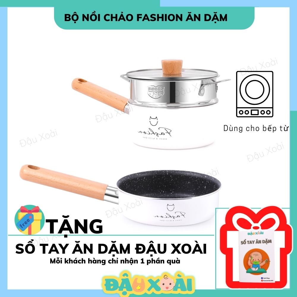 Bộ nồi chảo hấp ăn dặm Fashion Hàn Quốc cán gỗ size 16cm