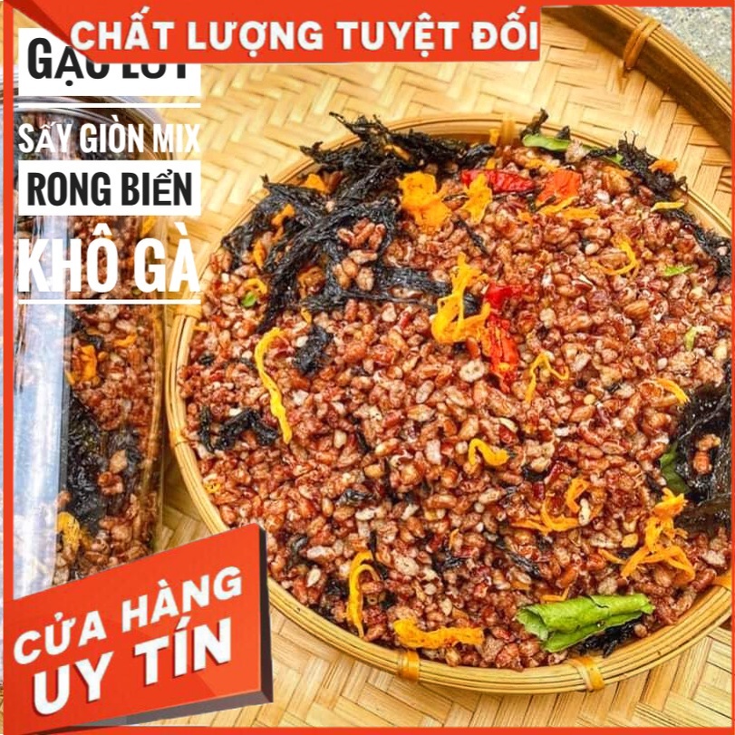 Gạo Lứt Sấy Giòn Mix Rong Biển Khô Gà Ăn Liền Lon 300gr