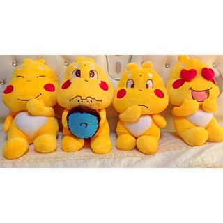 Thú nhồi bông rồng QooBee cute vô đối. Mẫu 20cm.Lông bao mịn.