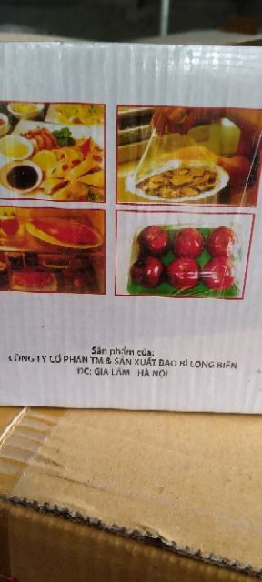 50 miếng  lót phân su tím  cho bé  loại dày