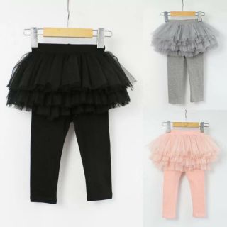 chân váy liền quần cho bé 10-22kg