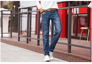 (MIỄN PHÍ VẬN CHUYỂN) Quần jean nam Q114
