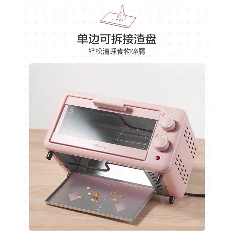 Lò nướng mini Bear dung tích 11L