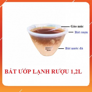 BỘ BÁT TÔ ƯỚP ĐÁ LẠNH  ĐỰNG RƯỢU CHUYÊN DỤNG [ DUNG TÍCH 1200ML][THANH LÝ] [RẺ SHOCK]
