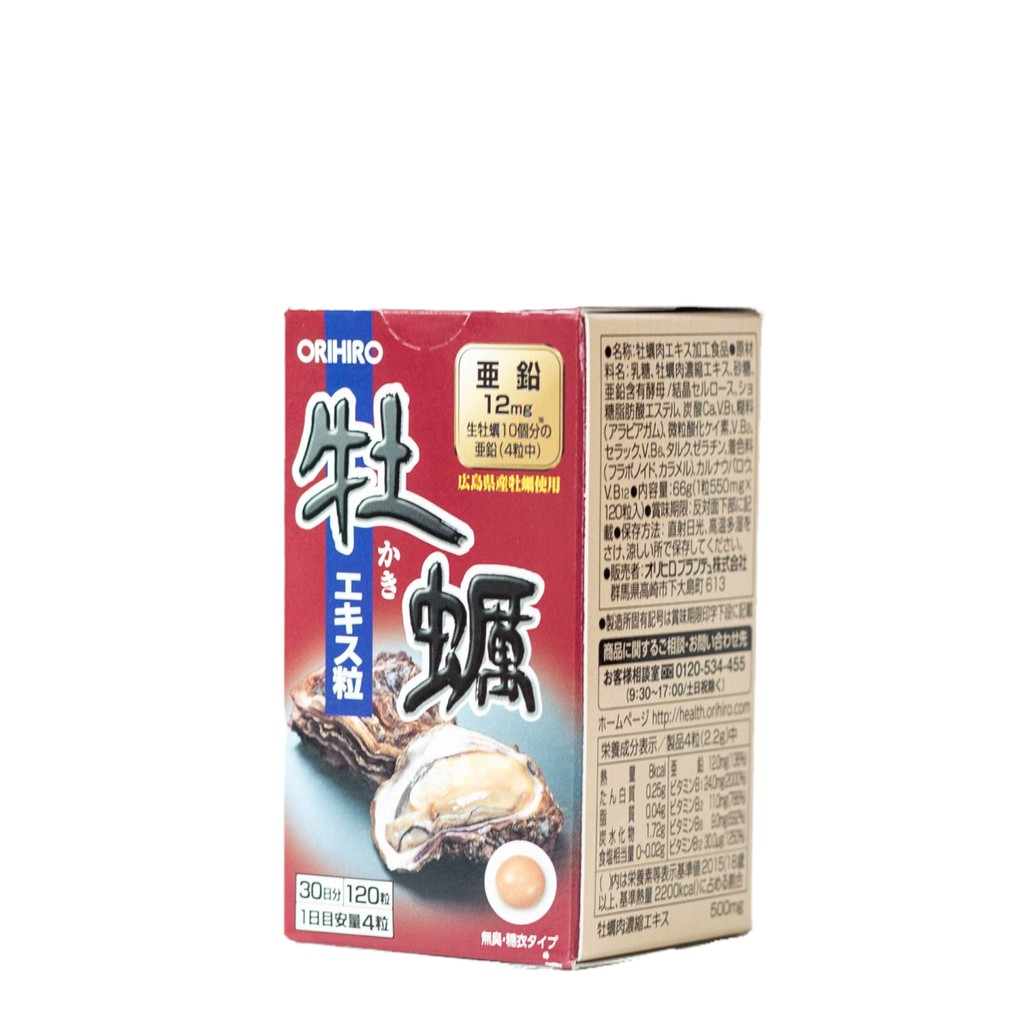Viên uống tinh chất hàu tươi tăng cường sinh lý Orihiro 120 viên