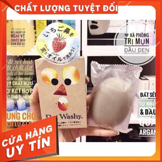 [Hàng chuẩn Auth]  Xà phòng làm baymụn đầu đen Nhật Pelican Dot Washy