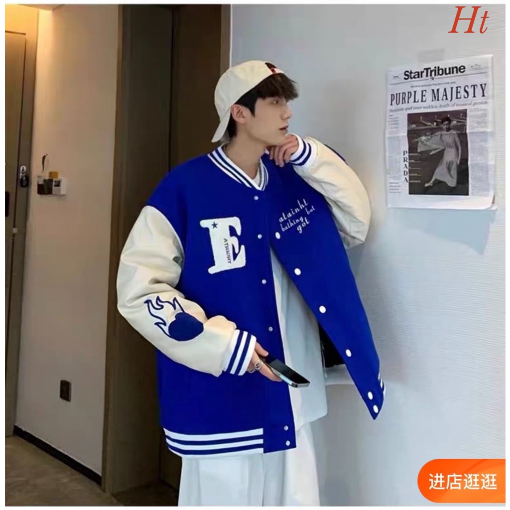 [ GIÁ RẺ ] Áo Khoác Bomber nỉ Chữ E lửa tay SIÊU HOTTREND
