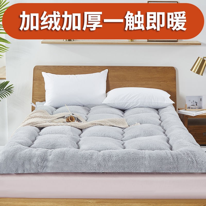 Nệm Len Cashmere Phối Nhung Dày Giữ Ấm Mùa Đông Kích Thước 1.5 / 1.8m