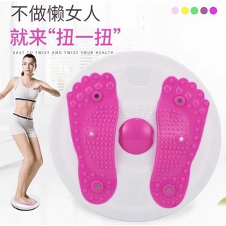 đĩa xoay eo tập thể dục 360 độ bàn xoay tập có bụng eo thon giảm cân tại nha G - SPORTS