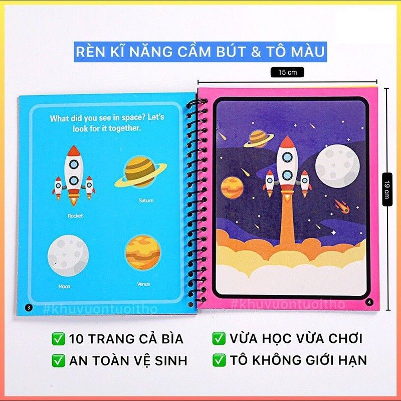 Tranh tô màu nước ma thuật tự xoá thần kỳ, tái sử dụng cho bé bản lớn 8 trang loại cao cấp - Đồ chơi mỹ thuật thủ công