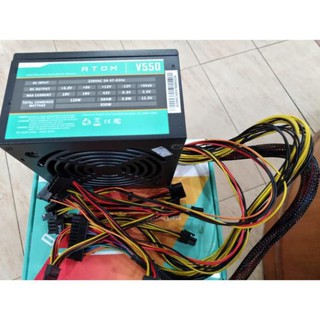 NGUỒN ANTEC 550W mới