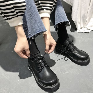 ORDER GIÀY ULZZANG