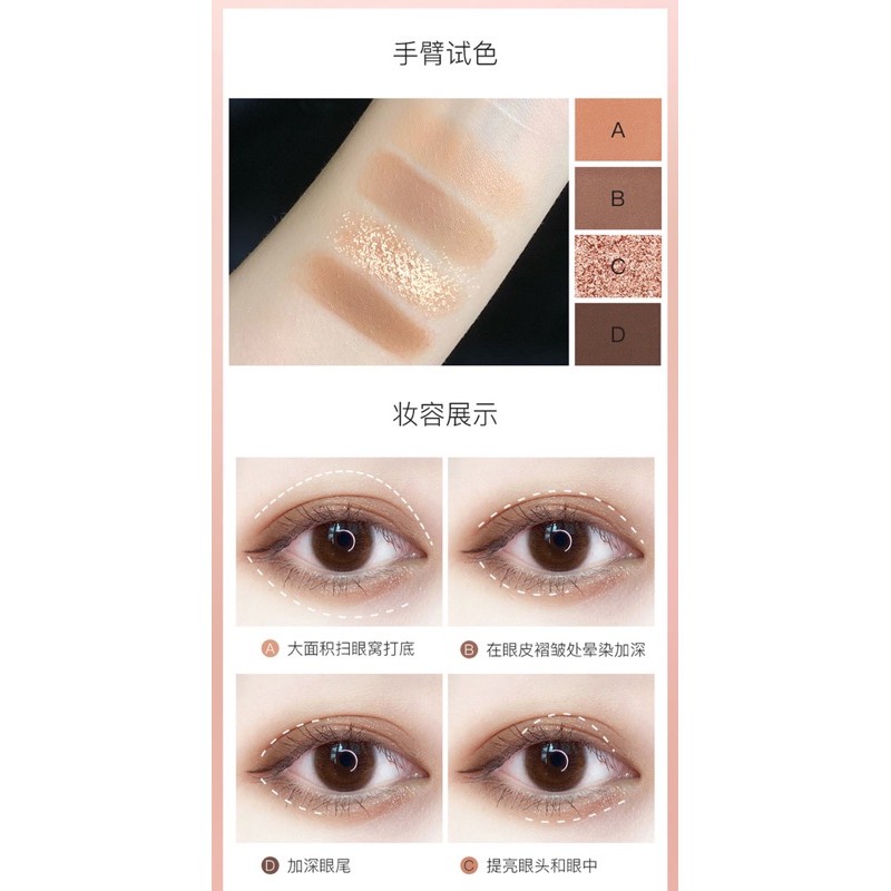 Phấn Mắt Nhũ Diamond Glint Nội Địa Trung Dupe Romand, 3CE - Eyeshadow Palette